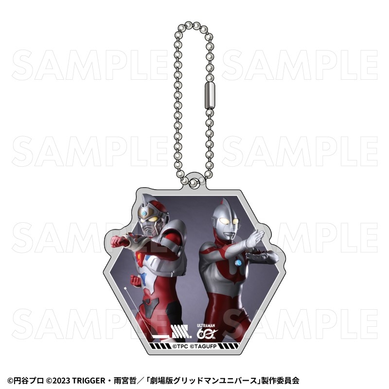 「ULTRAMAN×GRIDMAN」 トレーディングアクリルキーホルダー 画像 2 | AniSmile