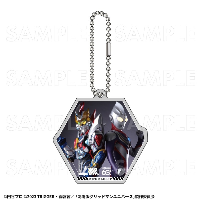 「ULTRAMAN×GRIDMAN」 トレーディングアクリルキーホルダー 画像 4 | AniSmile