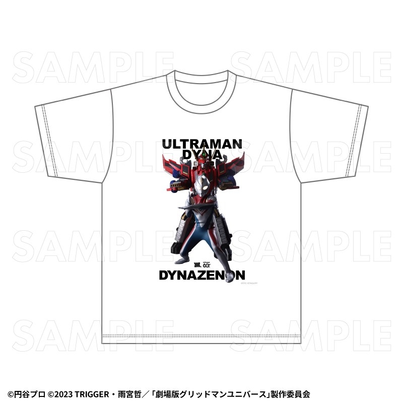 「ULTRAMAN×GRIDMAN」 Tシャツ【A】 - 公式商品画像 | AniSmile