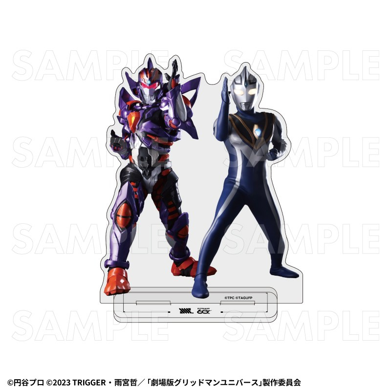 「ULTRAMAN×GRIDMAN」 アクリルスタンド【ウルトラマンアグル×グリッドナイト】 - 公式商品画像 | AniSmile