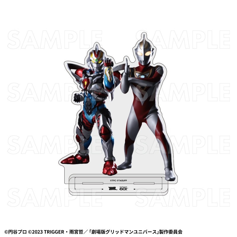 「ULTRAMAN×GRIDMAN」 アクリルスタンド【ウルトラマンガイア×グリッドマン(Primal Fighter)】 - 公式商品画像 | AniSmile