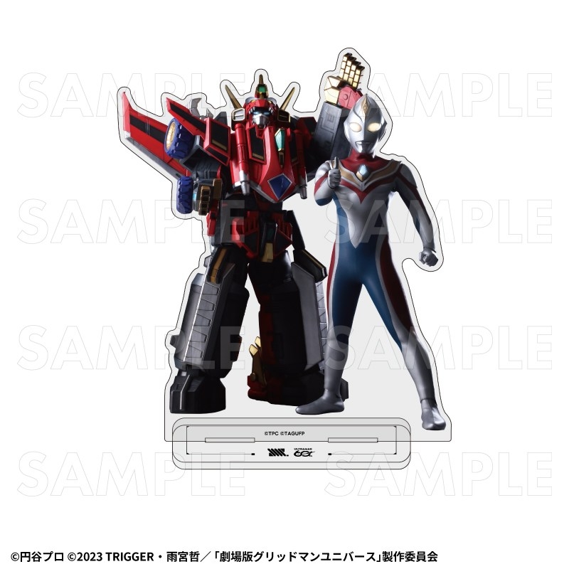 「ULTRAMAN×GRIDMAN」 アクリルスタンド【ウルトラマンダイナ×ダイナゼノン】 - 公式商品画像 | AniSmile