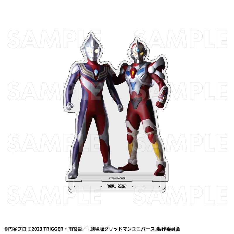 「ULTRAMAN×GRIDMAN」 アクリルスタンド【ウルトラマンティガ×電光超人グリッドマン】 - 公式商品画像 | AniSmile