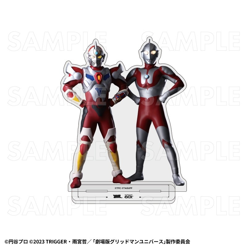「ULTRAMAN×GRIDMAN」 アクリルスタンド【ウルトラマン×電光超人グリッドマン】 - 公式商品画像 | AniSmile