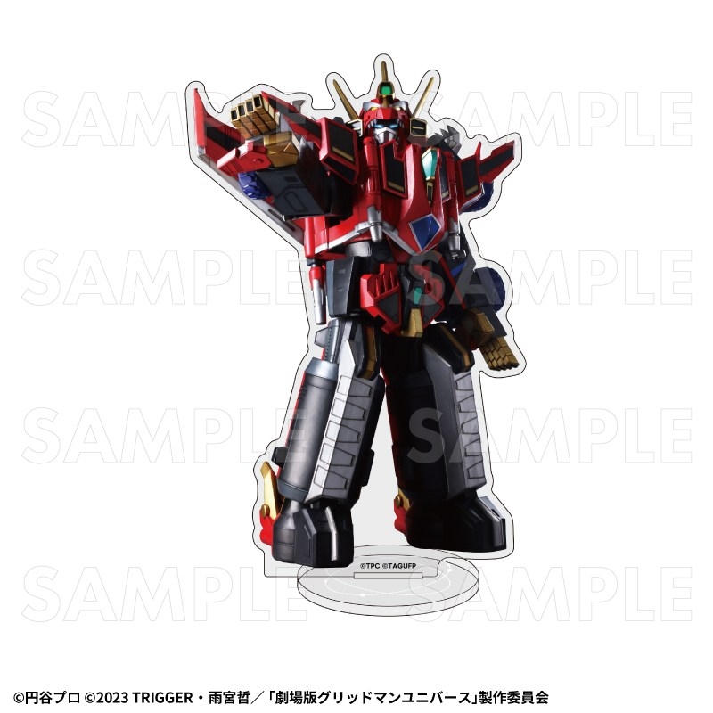 「ULTRAMAN×GRIDMAN」 アクリルスタンド【ダイナゼノン】 - 公式商品画像 | AniSmile