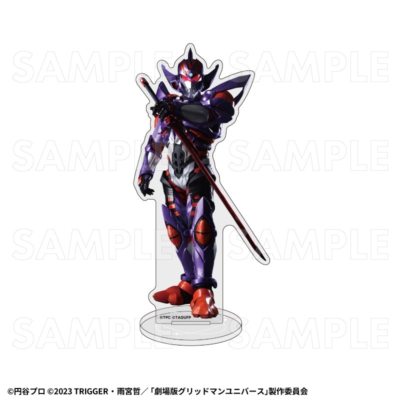 「ULTRAMAN×GRIDMAN」 アクリルスタンド【グリッドナイト】 - 公式商品画像 | AniSmile