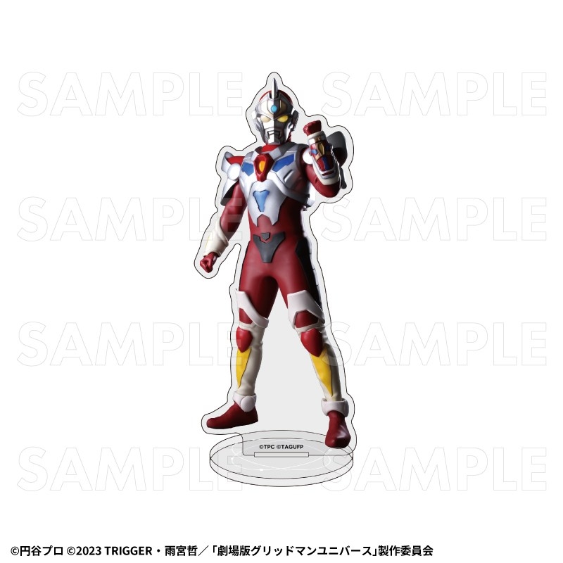「ULTRAMAN×GRIDMAN」 アクリルスタンド【電光超人グリッドマン】 - 公式商品画像 | AniSmile