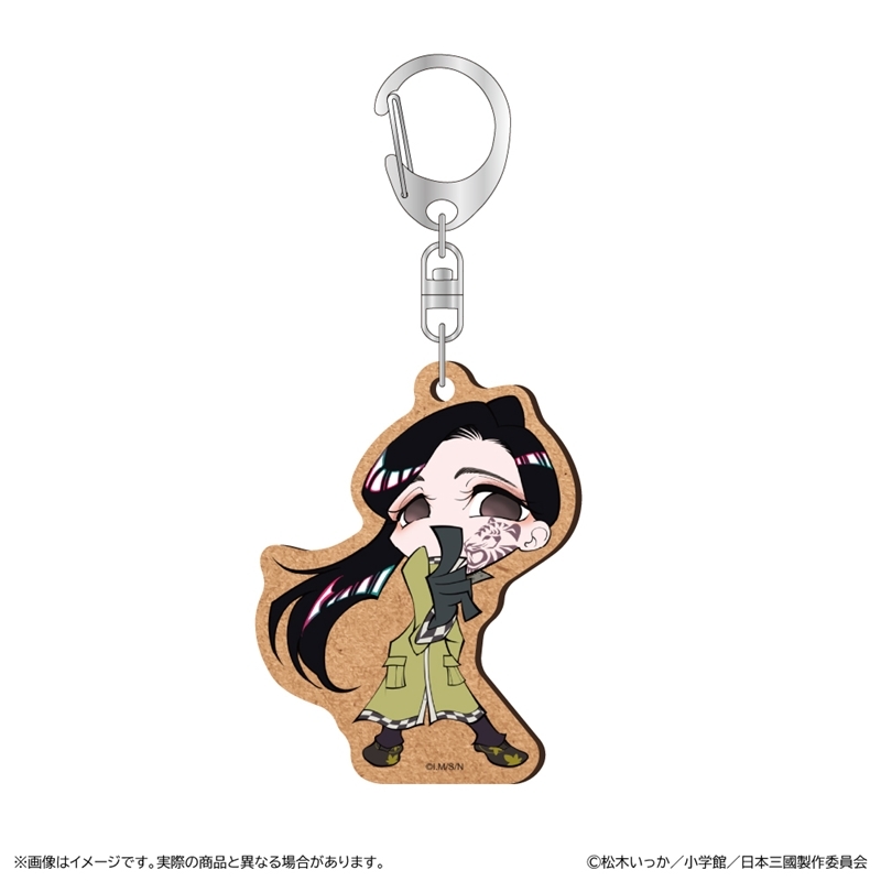 日本三國 MDF キーホルダー/輪島 桜虎 - 公式商品画像 | AniSmile