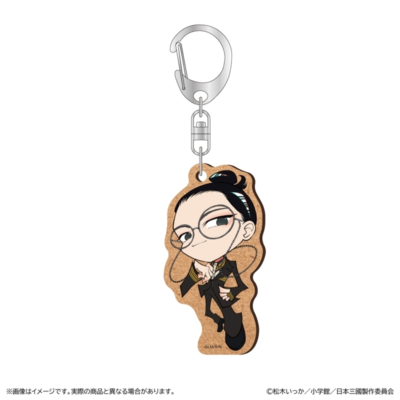 日本三國 MDF キーホルダー/賀来 泰明 - 公式商品画像 | AniSmile