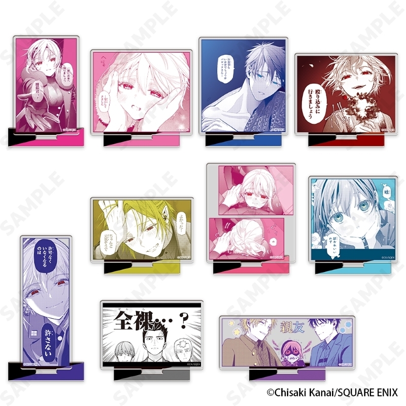 僕の呪いの吸血姫 トレーディングアクリルスタンド - 公式商品画像 | AniSmile