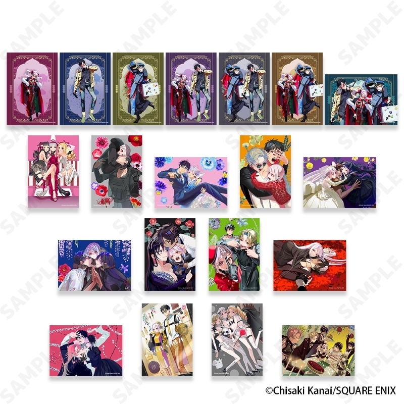 僕の呪いの吸血姫 トレーディングブロマイド - 公式商品画像 | AniSmile