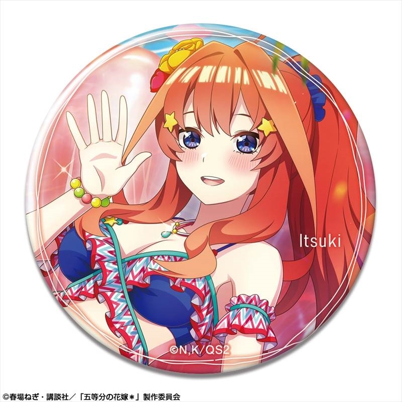 五等分の花嫁* 缶バッジ Ver.2 デザイン10(中野五月/B) - 公式商品画像 | AniSmile