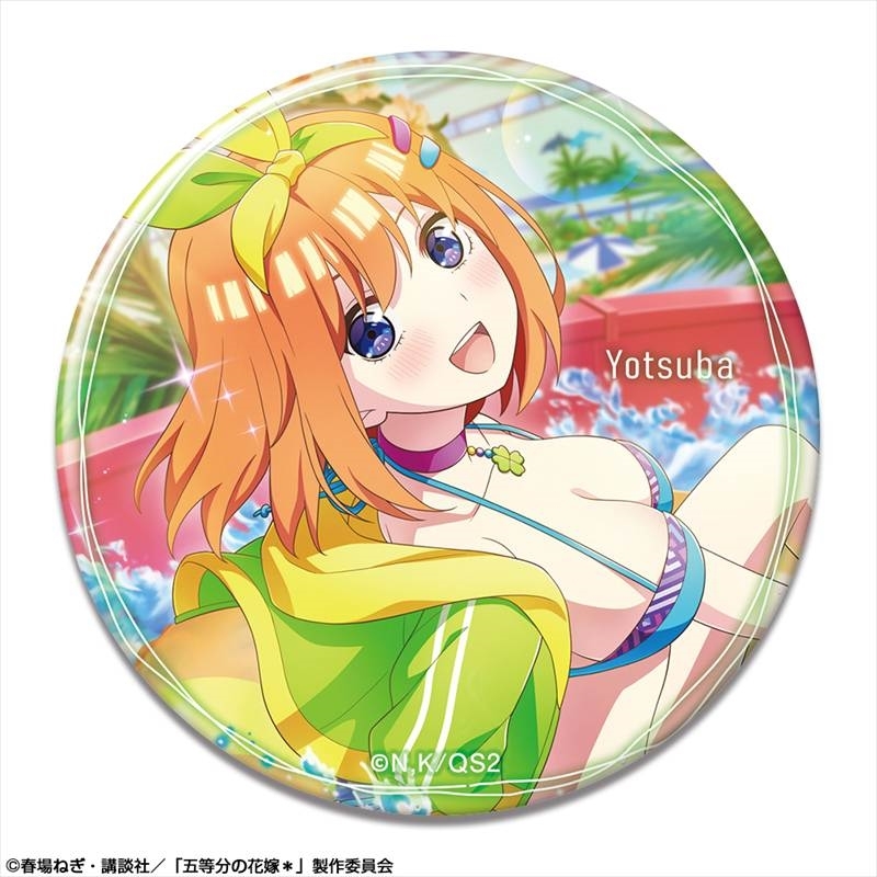 五等分の花嫁* 缶バッジ Ver.2 デザイン09(中野四葉/B) - 公式商品画像 | AniSmile