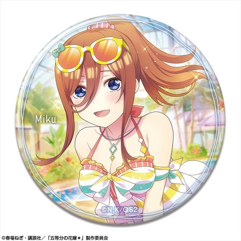 五等分の花嫁* 缶バッジ Ver.2 デザイン08(中野三玖/B) - 公式商品画像 | AniSmile