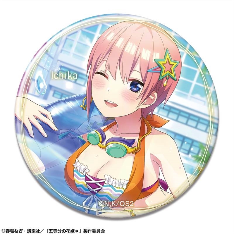 五等分の花嫁* 缶バッジ Ver.2 デザイン06(中野一花/B) - 公式商品画像 | AniSmile