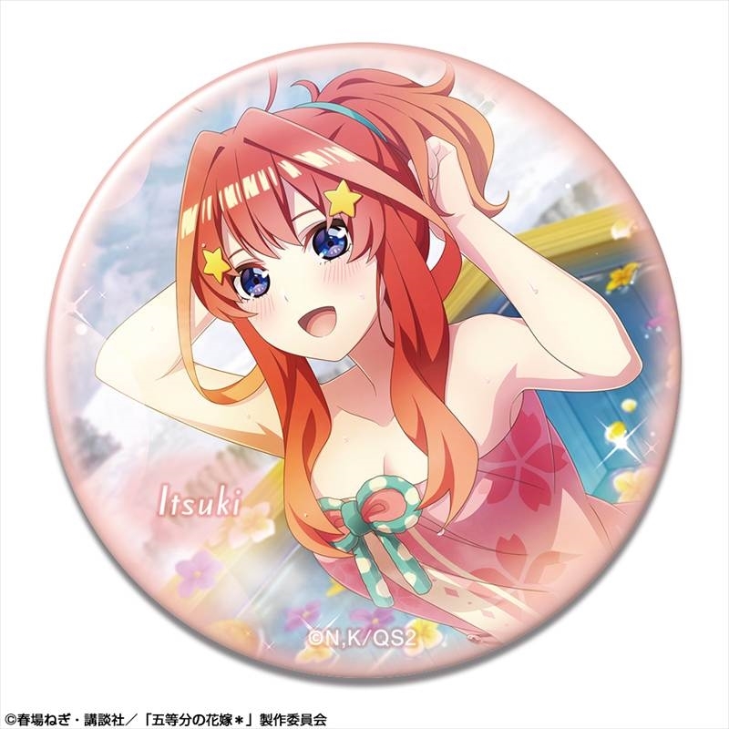 五等分の花嫁* 缶バッジ Ver.2 デザイン05(中野五月/A) - 公式商品画像 | AniSmile