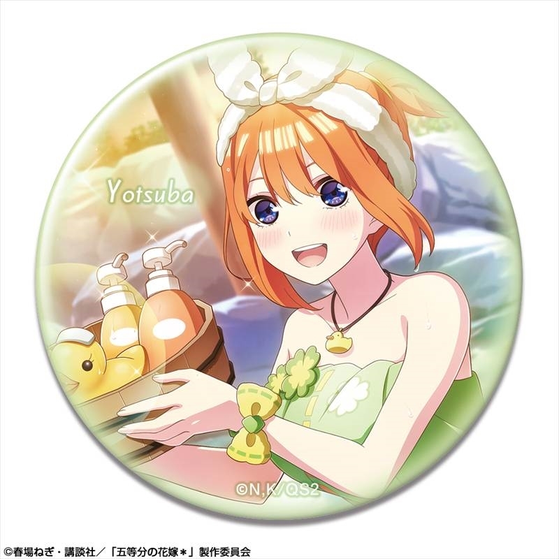 五等分の花嫁* 缶バッジ Ver.2 デザイン04(中野四葉/A) - 公式商品画像 | AniSmile