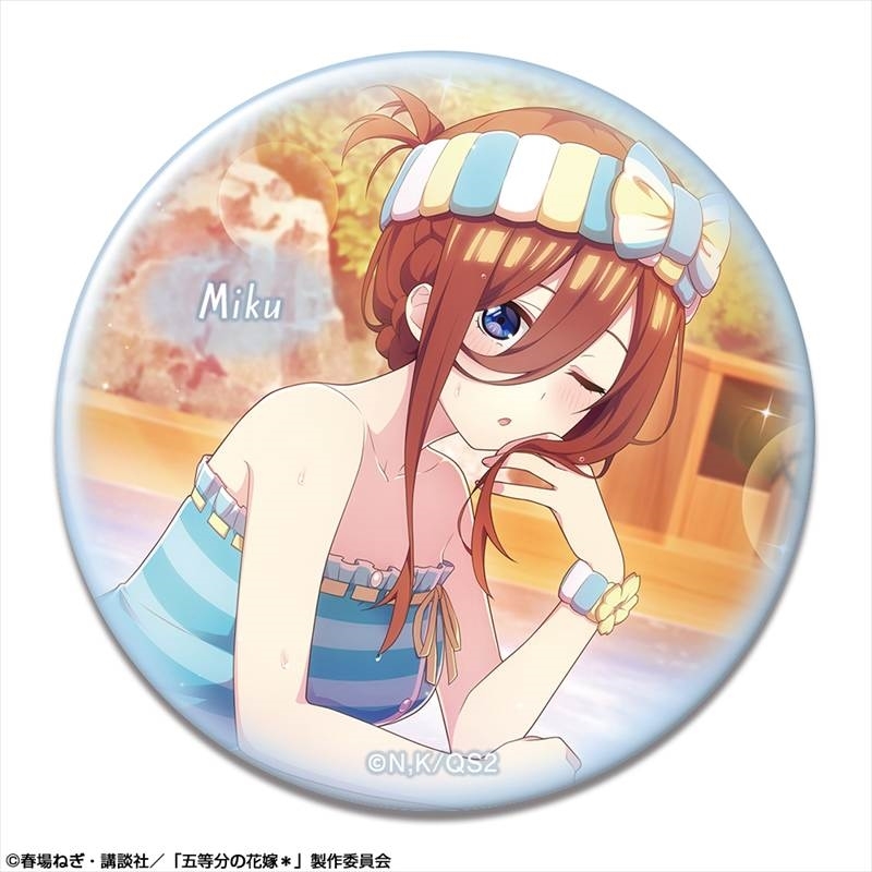 五等分の花嫁* 缶バッジ Ver.2 デザイン03(中野三玖/A) - 公式商品画像 | AniSmile