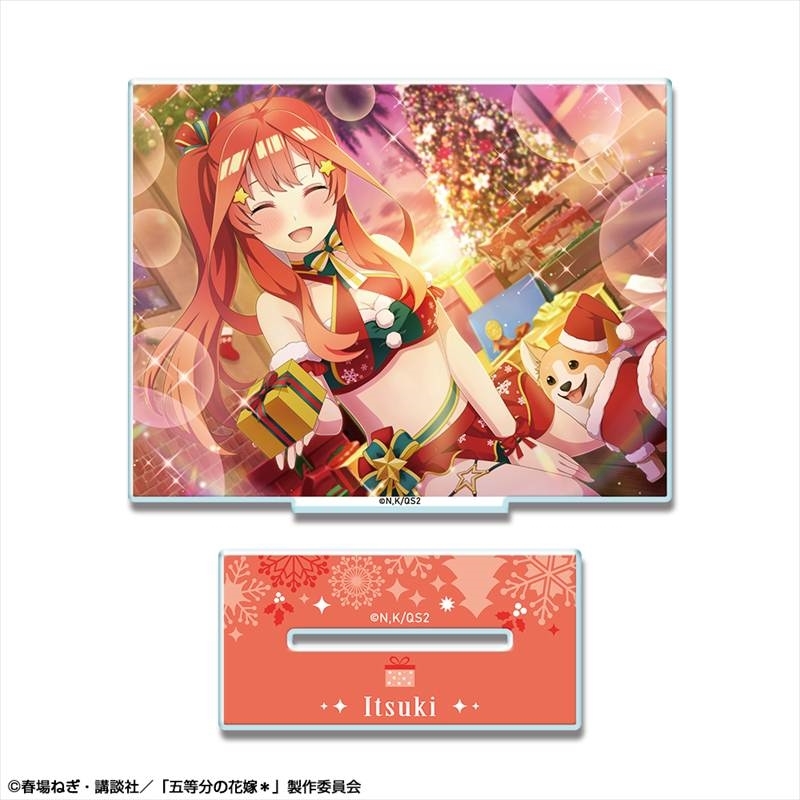 五等分の花嫁* アクリルスタンド Ver.2 デザイン10(中野五月/B) - 公式商品画像 | AniSmile