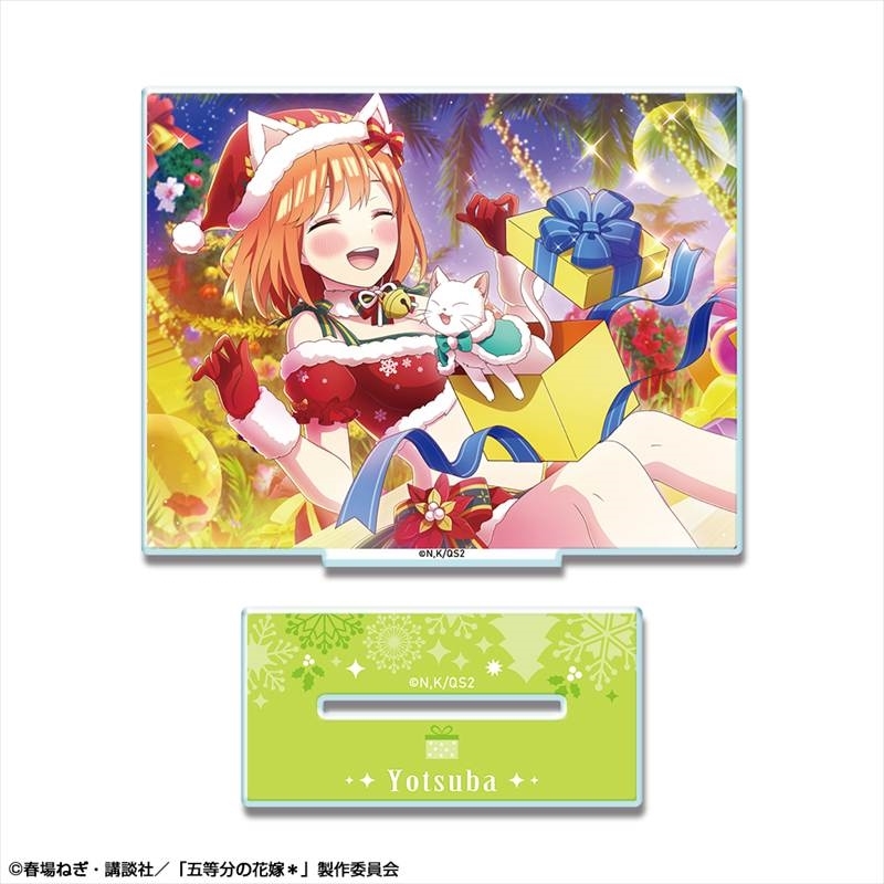 五等分の花嫁* アクリルスタンド Ver.2 デザイン09(中野四葉/B) - 公式商品画像 | AniSmile