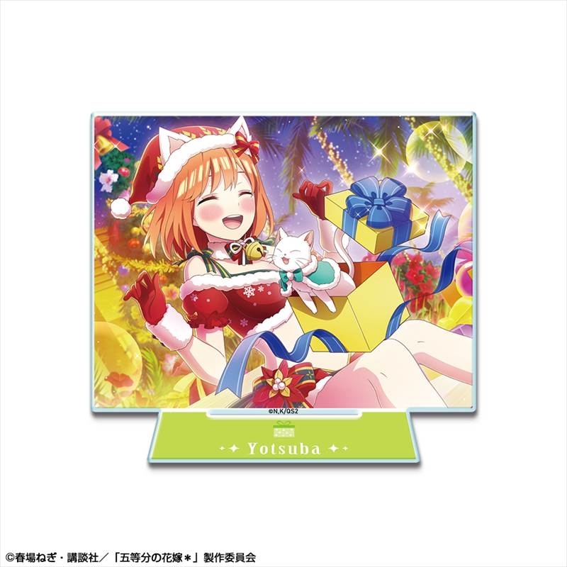 五等分の花嫁* アクリルスタンド Ver.2 デザイン09(中野四葉/B) 画像 2 | AniSmile