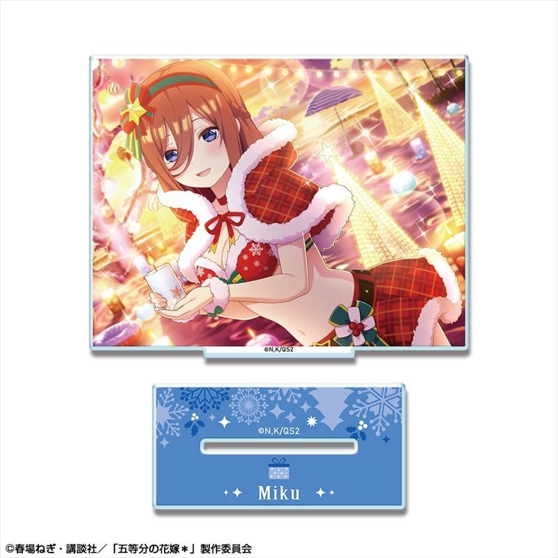 五等分の花嫁* アクリルスタンド Ver.2 デザイン08(中野三玖/B) - 公式商品画像 | AniSmile