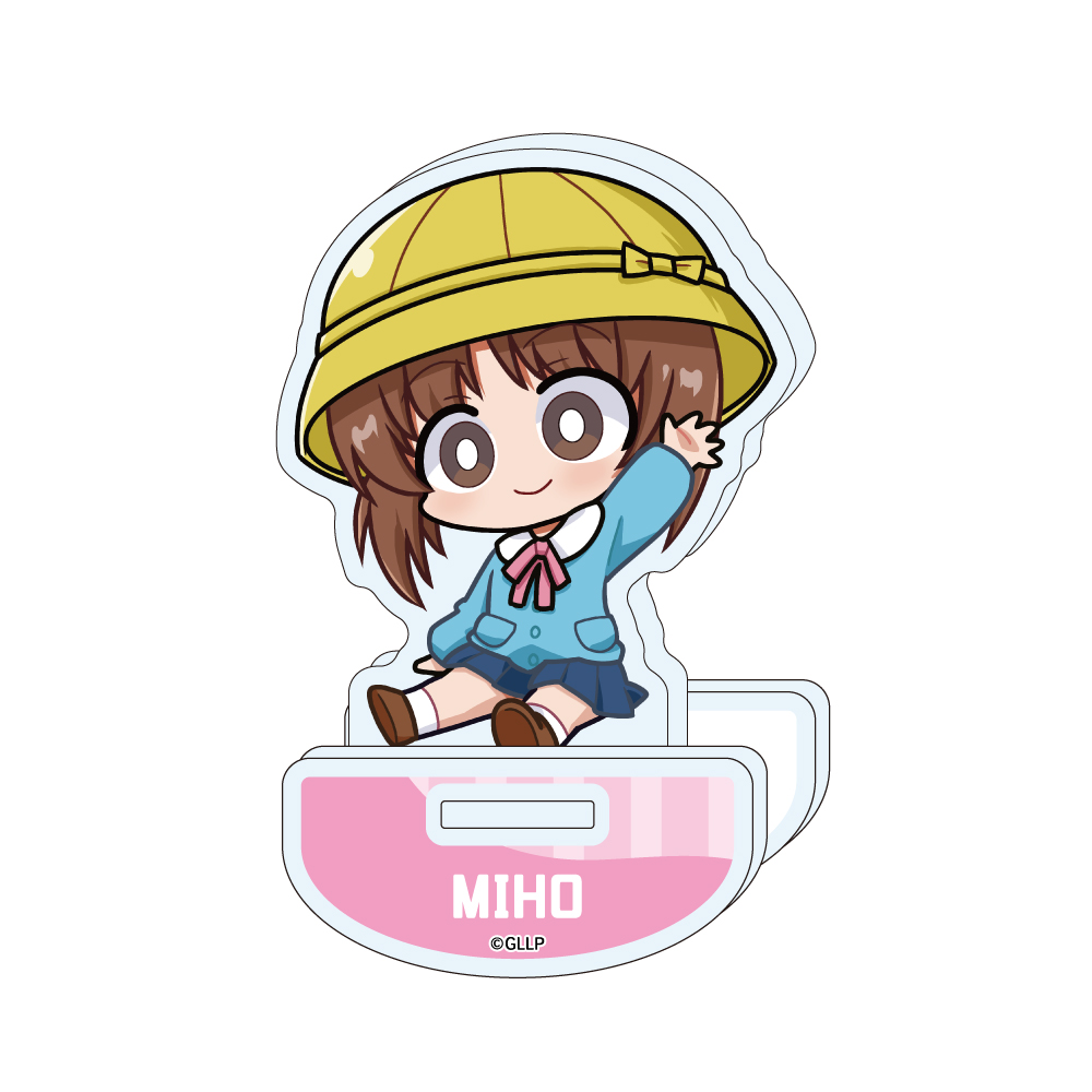 ガールズ&パンツァー もっとらぶらぶ作戦です! MD ゆらゆらアクリルスタンド 西住みほ 画像 2 | AniSmile