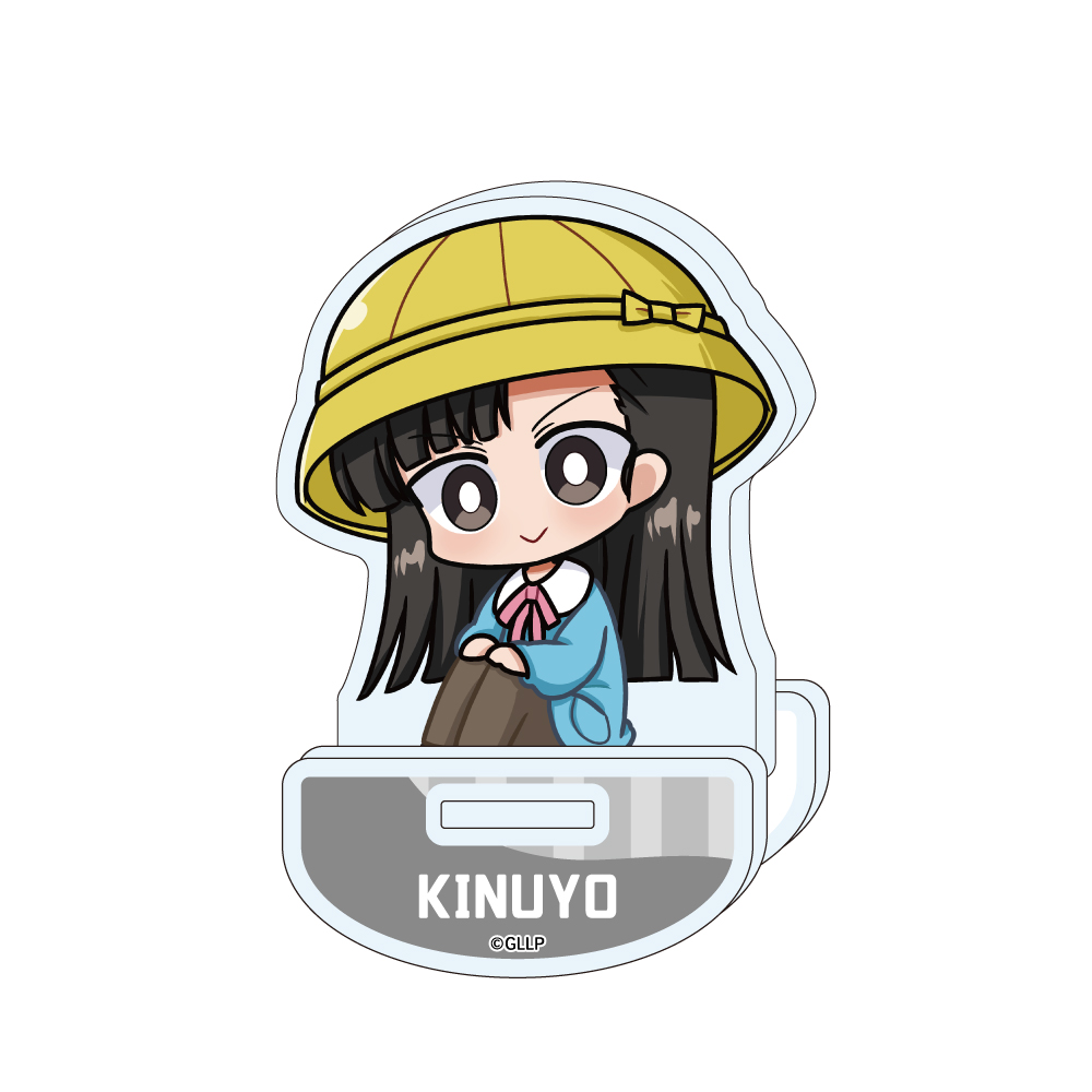 ガールズ&パンツァー もっとらぶらぶ作戦です! MD ゆらゆらアクリルスタンド 西絹代 - 公式商品画像 | AniSmile