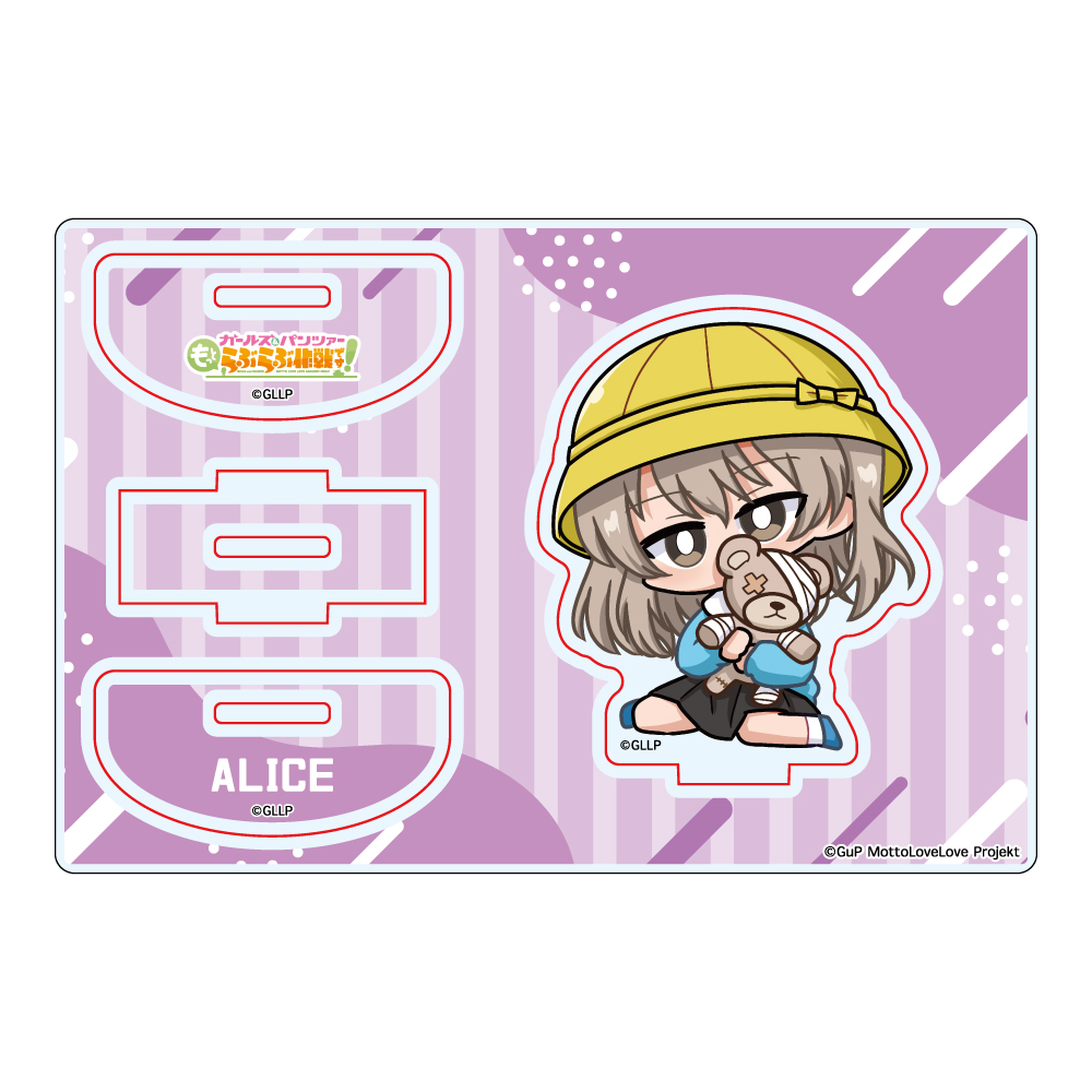 ガールズ&パンツァー もっとらぶらぶ作戦です! MD ゆらゆらアクリルスタンド 島田愛里寿 - 公式商品画像 | AniSmile