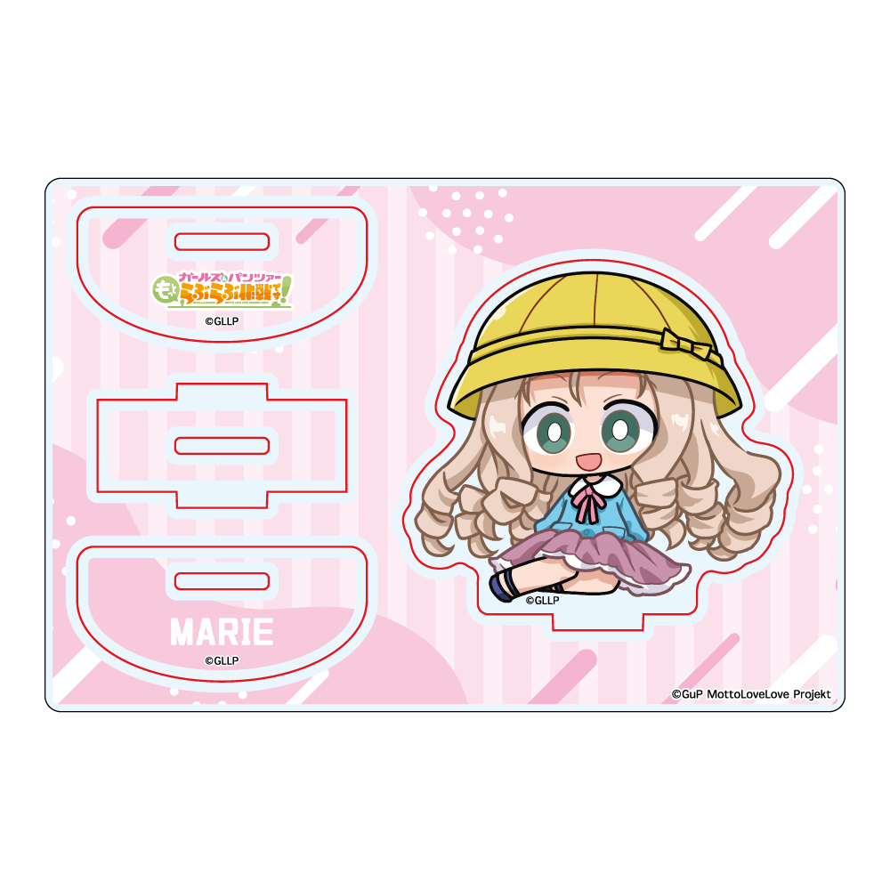 ガールズ&パンツァー もっとらぶらぶ作戦です! MD ゆらゆらアクリルスタンド マリー - 公式商品画像 | AniSmile