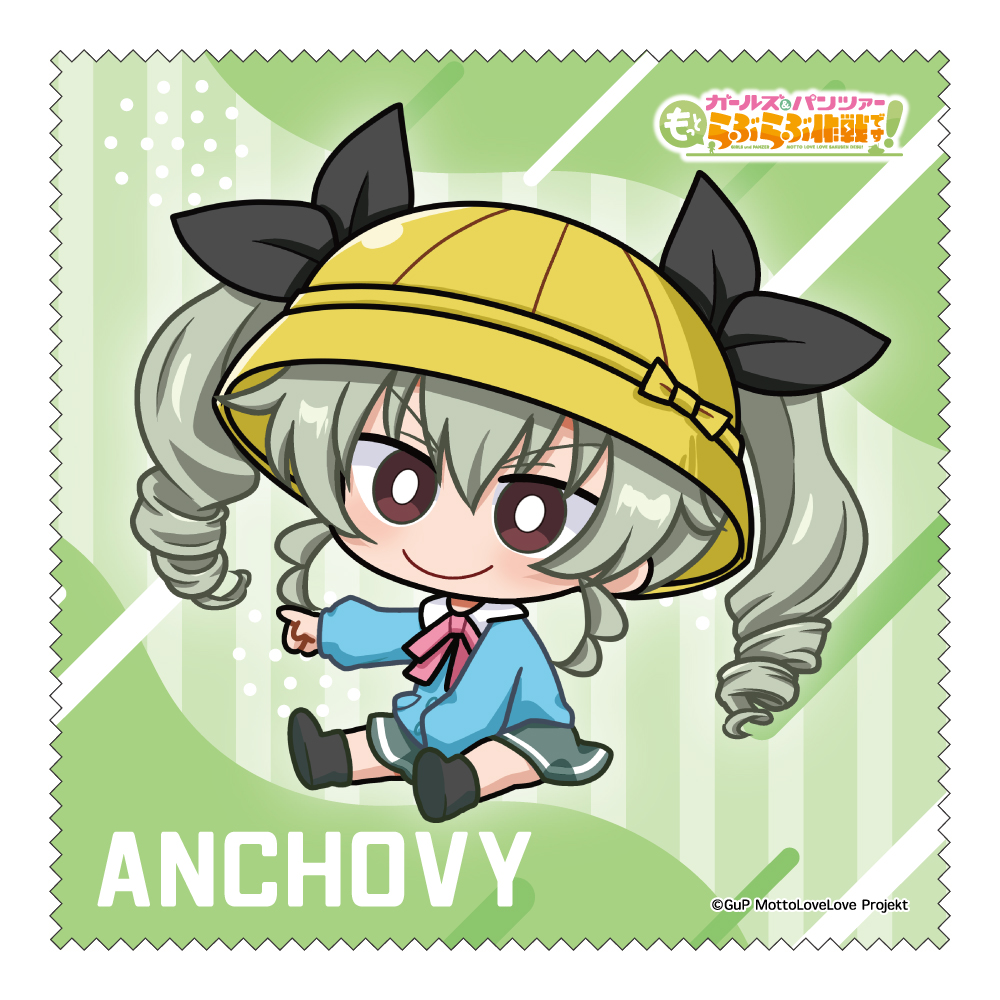 ガールズ&パンツァー もっとらぶらぶ作戦です! MD クリーナークロス アンチョビ - 公式商品画像 | AniSmile
