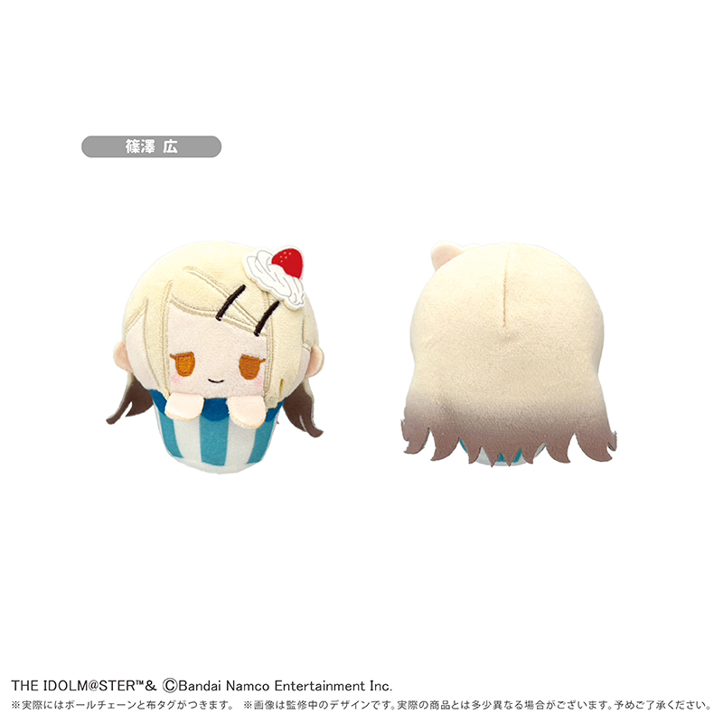 学園アイドルマスター カップケーキたぴぬい Vol.2 画像 6 | AniSmile