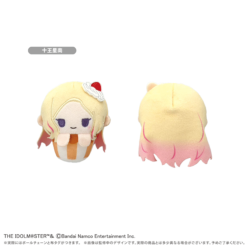 学園アイドルマスター カップケーキたぴぬい Vol.2 画像 5 | AniSmile