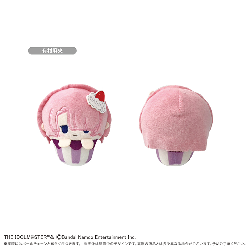 学園アイドルマスター カップケーキたぴぬい Vol.1 - 公式商品画像 | AniSmile