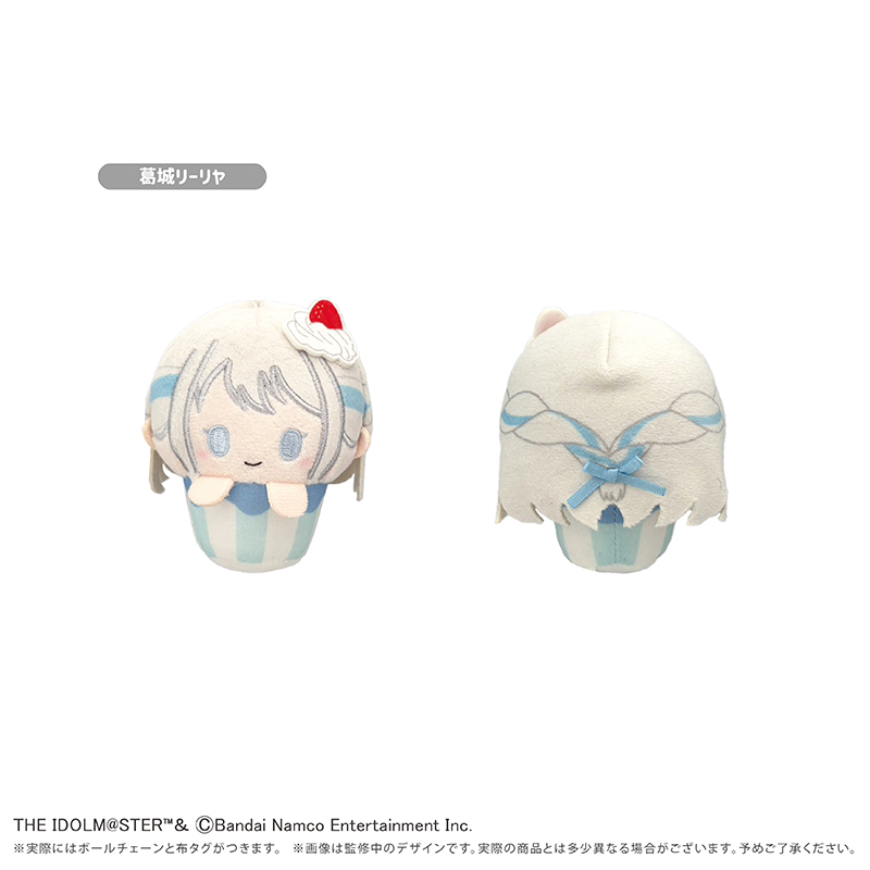 学園アイドルマスター カップケーキたぴぬい Vol.1 画像 3 | AniSmile
