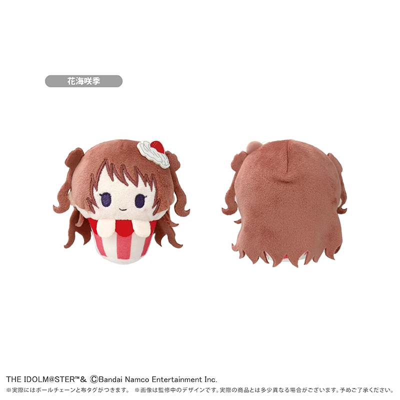 学園アイドルマスター カップケーキたぴぬい Vol.1 画像 5 | AniSmile
