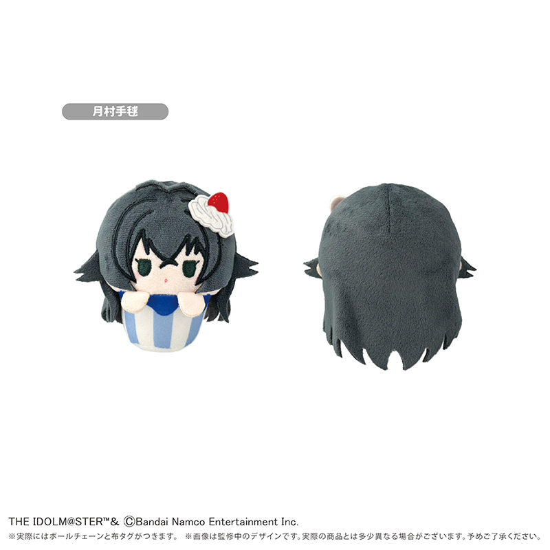 学園アイドルマスター カップケーキたぴぬい Vol.1 画像 4 | AniSmile