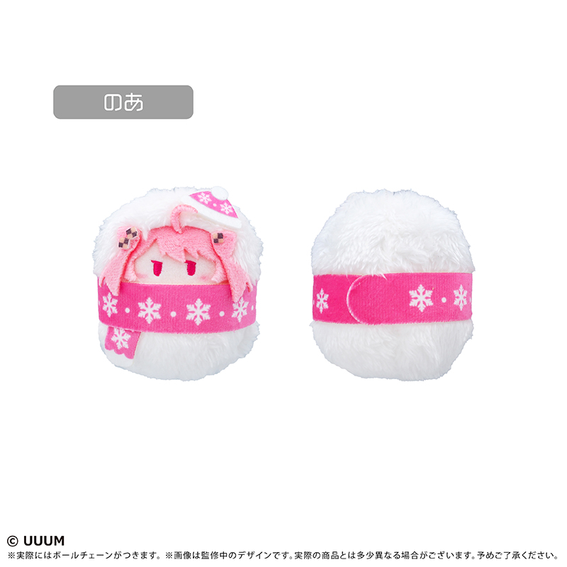 カラフルピーチ くるみたぴぬい 雪だるま Ver. Vol.2 画像 5 | AniSmile