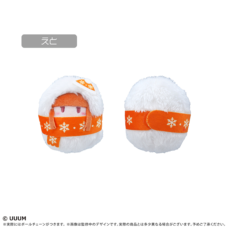 カラフルピーチ くるみたぴぬい 雪だるま Ver. Vol.1 画像 6 | AniSmile
