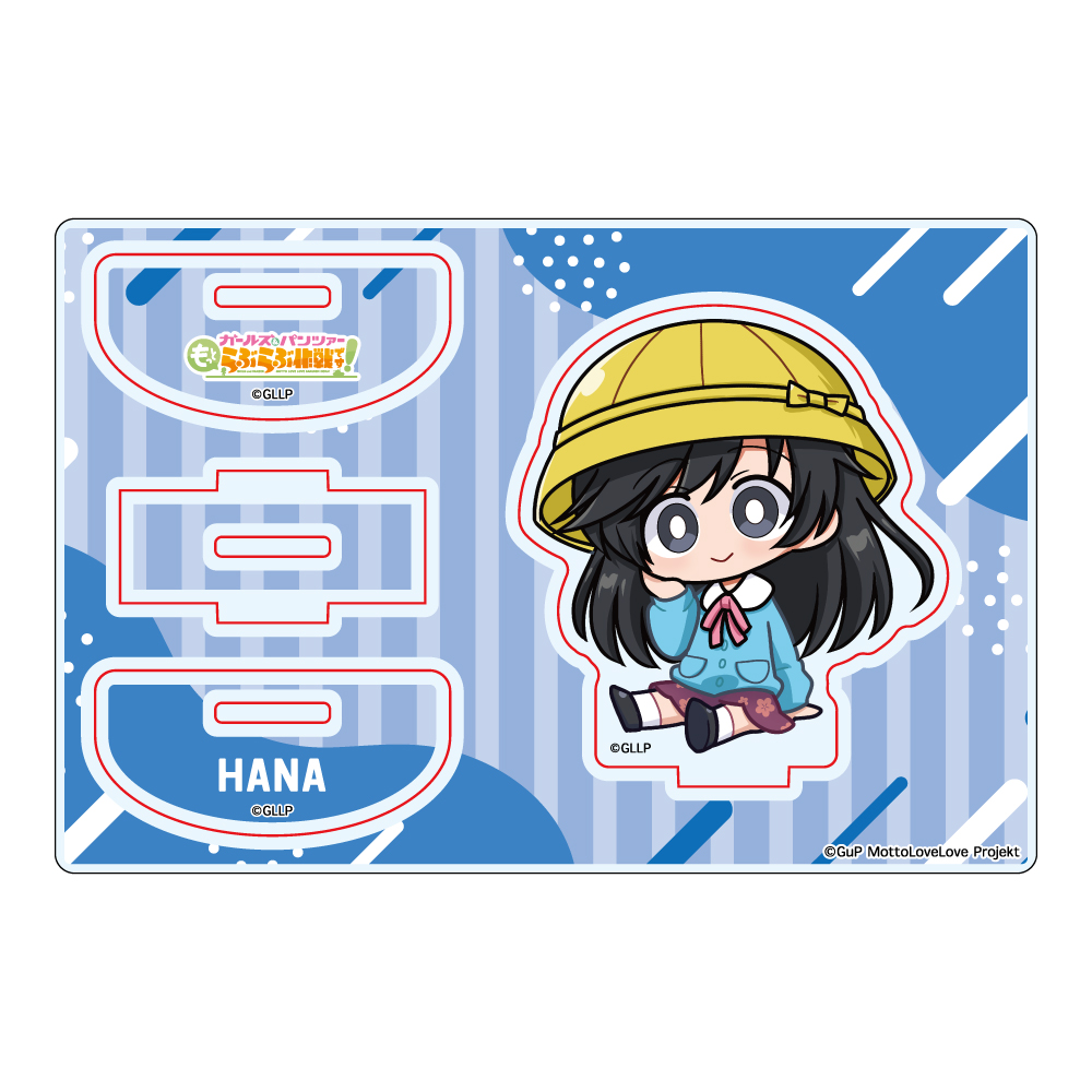 ガールズ&パンツァー もっとらぶらぶ作戦です! MD ゆらゆらアクリルスタンド 五十鈴華 画像 3 | AniSmile