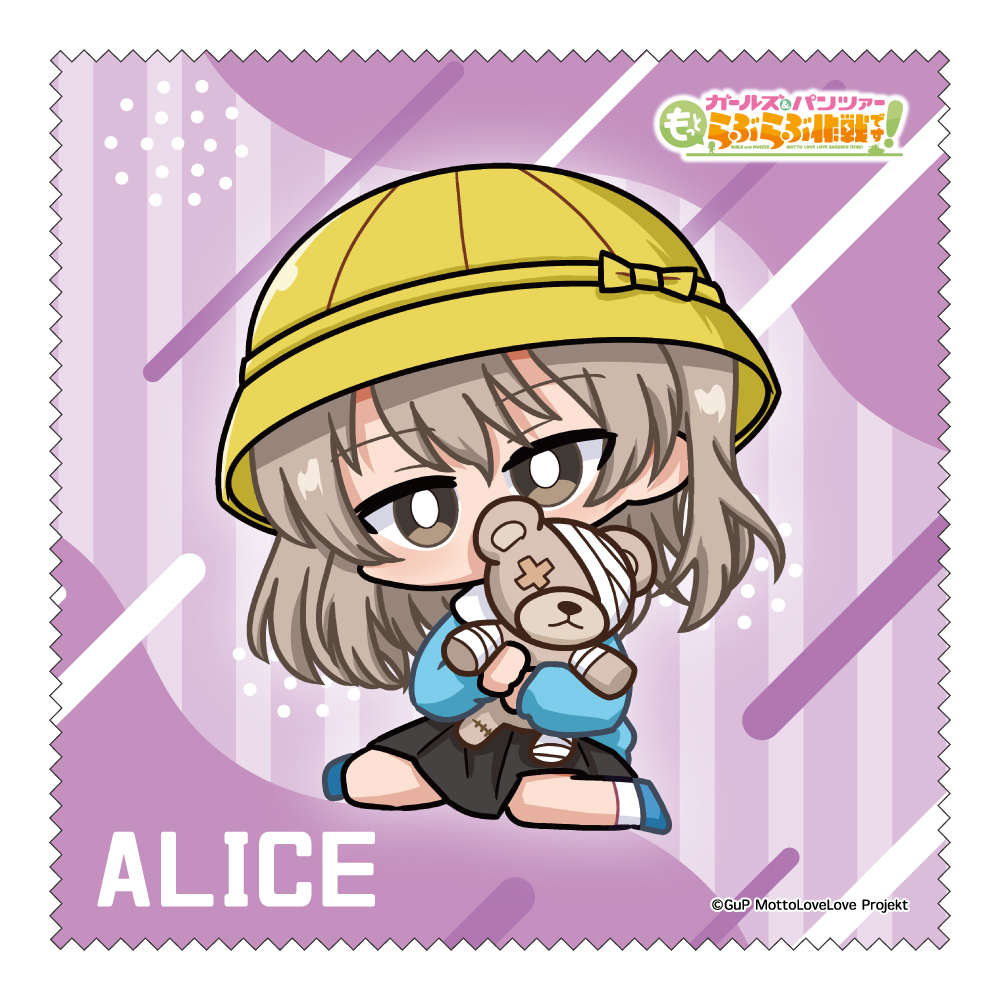 ガールズ&パンツァー もっとらぶらぶ作戦です! MD クリーナークロス 島田愛里寿 画像 2 | AniSmile
