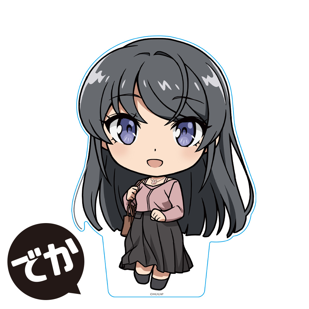 青春ブタ野郎シリーズ でかぷにこれ!アクリルフィギュア 桜島麻衣 - 公式商品画像 | AniSmile