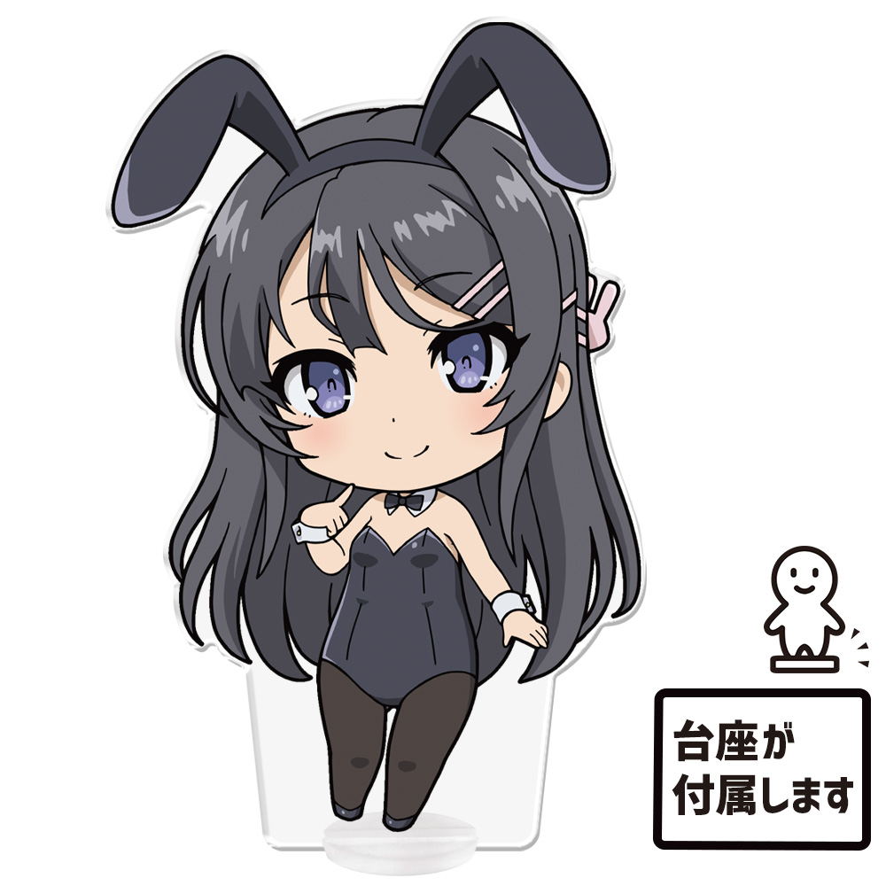 青春ブタ野郎シリーズ でかぷにこれ!アクリルフィギュア 桜島麻衣 バニーガールver. 画像 3 | AniSmile