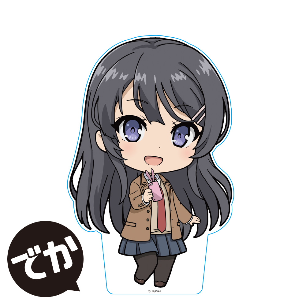 青春ブタ野郎シリーズ でかぷにこれ!アクリルフィギュア 桜島麻衣 制服ver. - 公式商品画像 | AniSmile