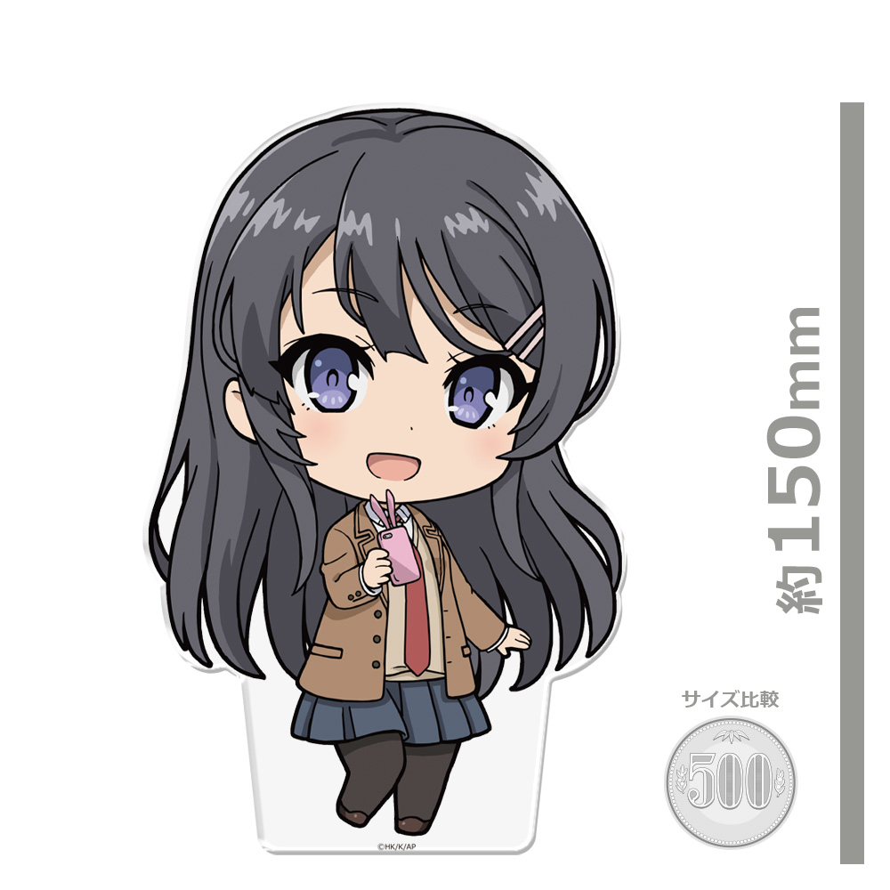 青春ブタ野郎シリーズ でかぷにこれ!アクリルフィギュア 桜島麻衣 制服ver. 画像 4 | AniSmile