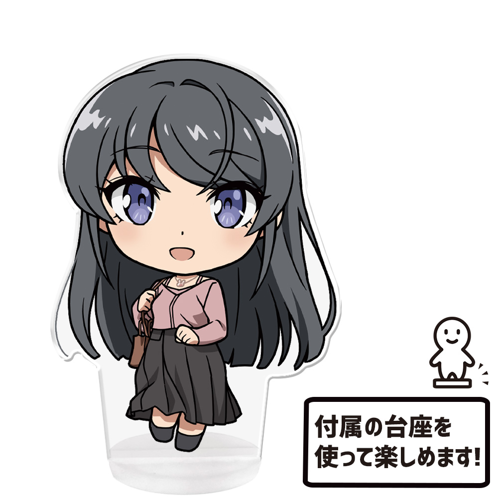 青春ブタ野郎シリーズ ぷにこれ!アクリルフィギュア(スタンド付) 桜島麻衣 画像 5 | AniSmile