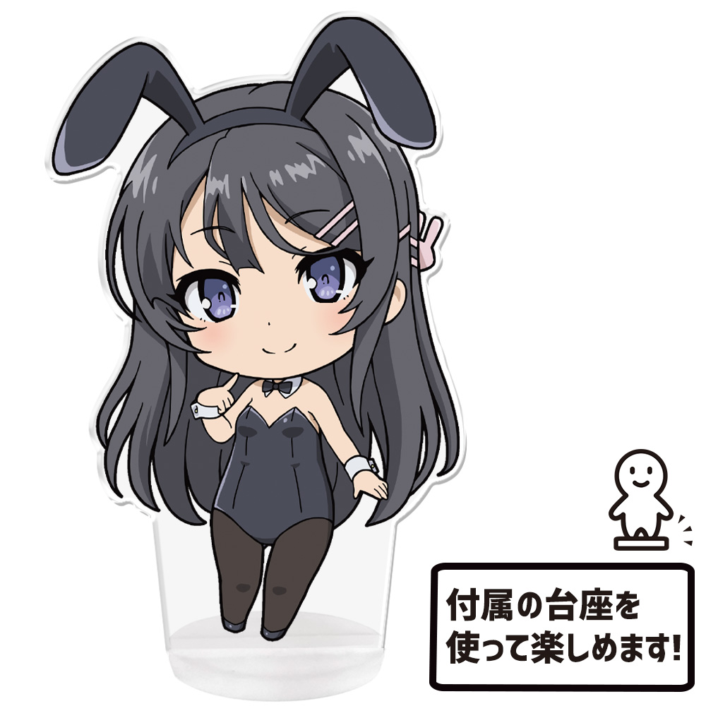 青春ブタ野郎シリーズ ぷにこれ!アクリルフィギュア(スタンド付) 桜島麻衣 バニーガールver. 画像 5 | AniSmile