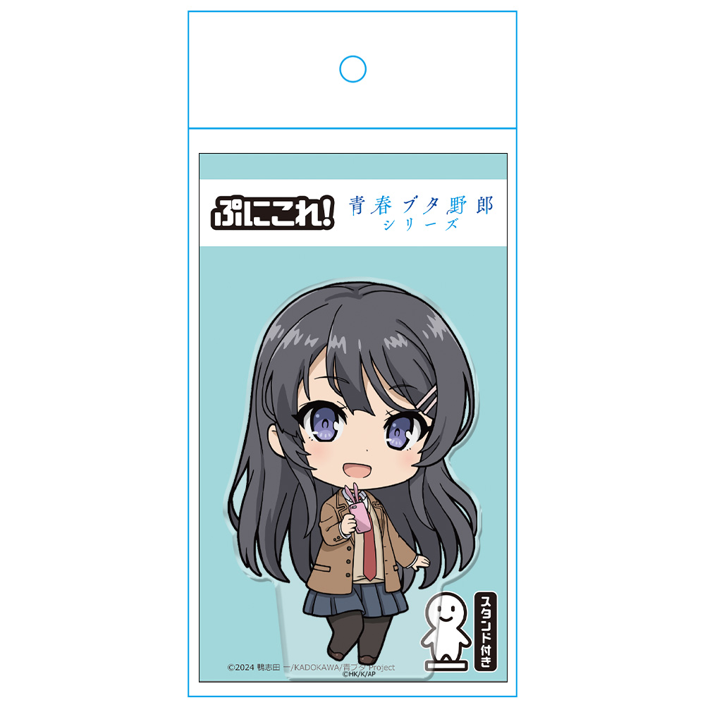 青春ブタ野郎シリーズ ぷにこれ!アクリルフィギュア(スタンド付) 桜島麻衣 制服ver. 画像 4 | AniSmile