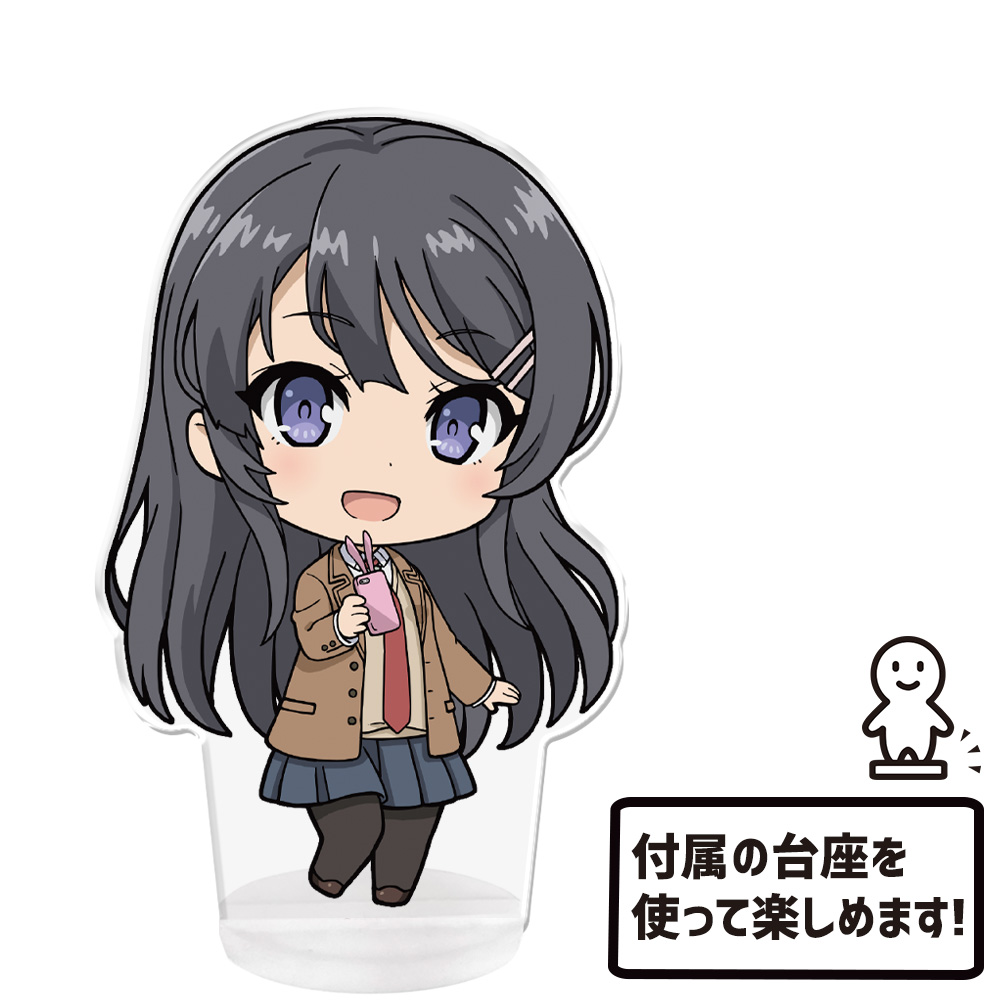 青春ブタ野郎シリーズ ぷにこれ!アクリルフィギュア(スタンド付) 桜島麻衣 制服ver. 画像 5 | AniSmile