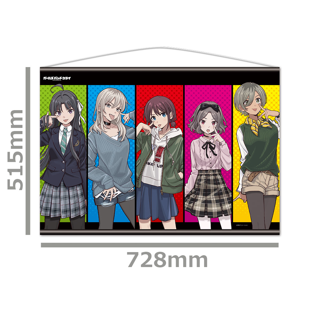 ガールズバンドクライ B2タペストリー トゲナシトゲアリ vol.3 画像 2 | AniSmile